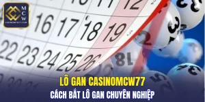Lô Gan